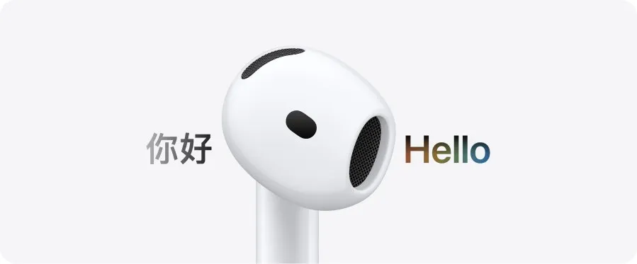Apple AirPods 5 — Общение без языковых барьеров